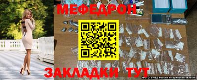 дистиллят марихуана Азнакаево