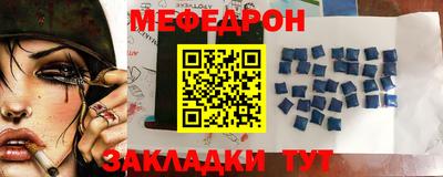 дистиллят марихуана Азнакаево