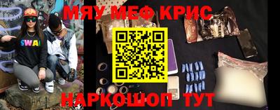 хмурый Абакан