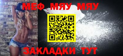 ешки Абакан