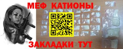 ешки Абакан