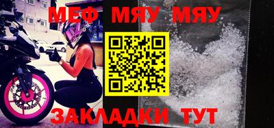 ешки Абакан