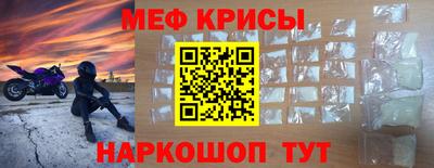 круглые Азнакаево