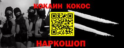 ПСИЛОЦИБИНОВЫЕ ГРИБЫ Аргун