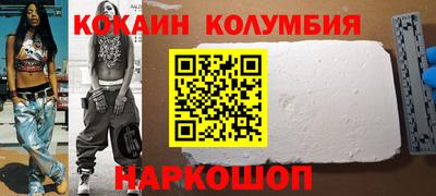 дистиллят марихуана Азнакаево