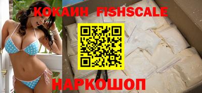 хмурый Абакан