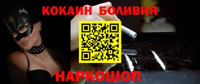 ешки Абакан