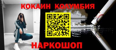 ПСИЛОЦИБИНОВЫЕ ГРИБЫ Аргун
