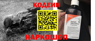 хмурый Абакан