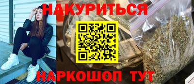 амфетамин Абинск