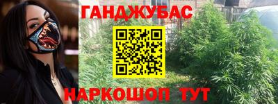 круглые Азнакаево