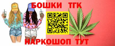 дистиллят марихуана Азнакаево