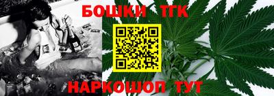 ПСИЛОЦИБИНОВЫЕ ГРИБЫ Аргун