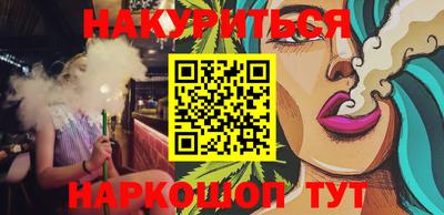 амфетамин Абинск