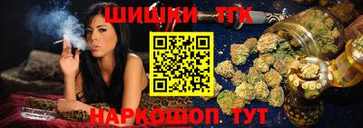 круглые Азнакаево