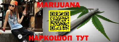 амфетамин Абинск