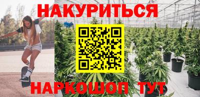 амфетамин Абинск