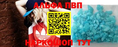 ешки Абакан