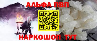 дистиллят марихуана Азнакаево