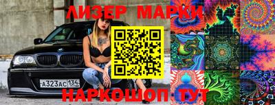 круглые Азнакаево