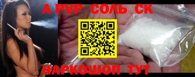 хмурый Абакан