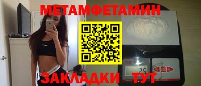 дистиллят марихуана Азнакаево