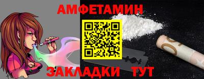 дистиллят марихуана Азнакаево