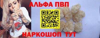 круглые Азнакаево