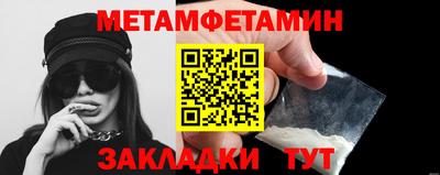 хмурый Абакан
