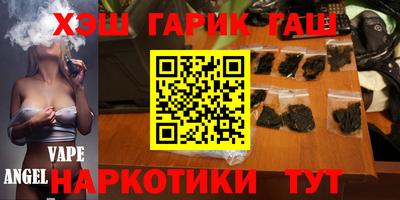 круглые Азнакаево