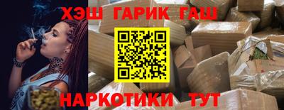 ешки Абакан