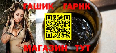 круглые Азнакаево