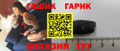 ешки Абакан