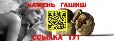 кокаин премиум Апрелевка