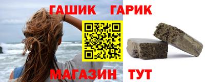 ПСИЛОЦИБИНОВЫЕ ГРИБЫ Аргун
