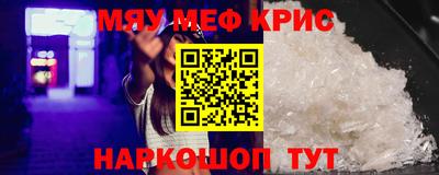 кокаин премиум Апрелевка