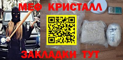 круглые Азнакаево