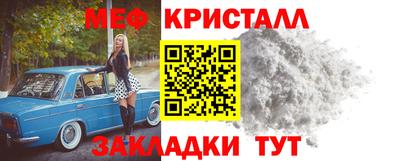 дистиллят марихуана Азнакаево