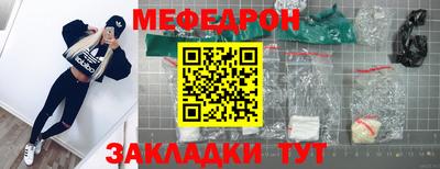 хмурый Абакан