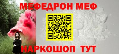 дистиллят марихуана Азнакаево